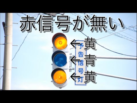 山形、山口限定！YGY変則配列※更新済