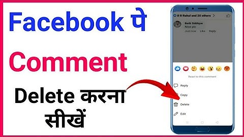 Facebook comment delete kaise kare / fb comment edit kaise kare/ How to edit & delete fb comment