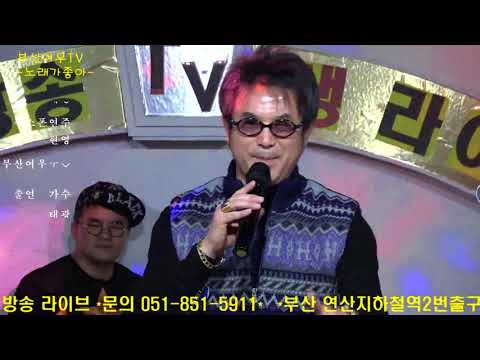 나만의그대---신기류