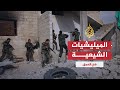 في العمق- المليشيات الشيعية في