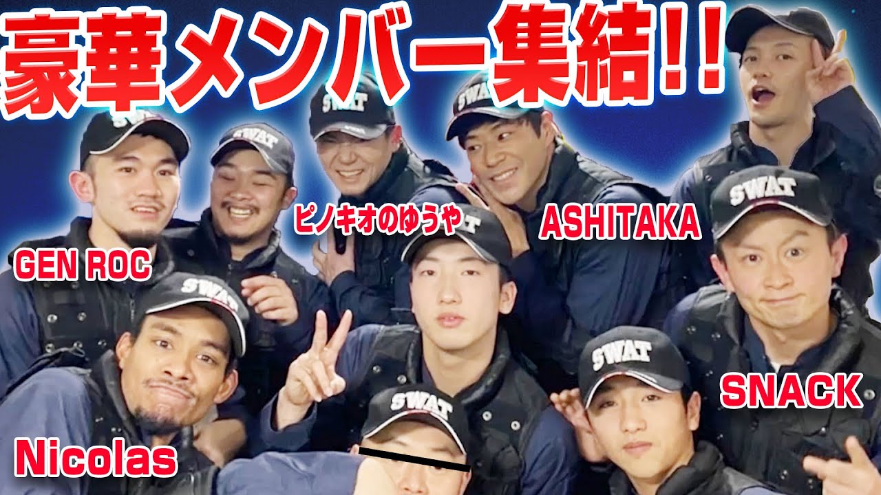 日本を代表するB-BOY達で「1990」にチャレンジしてみた