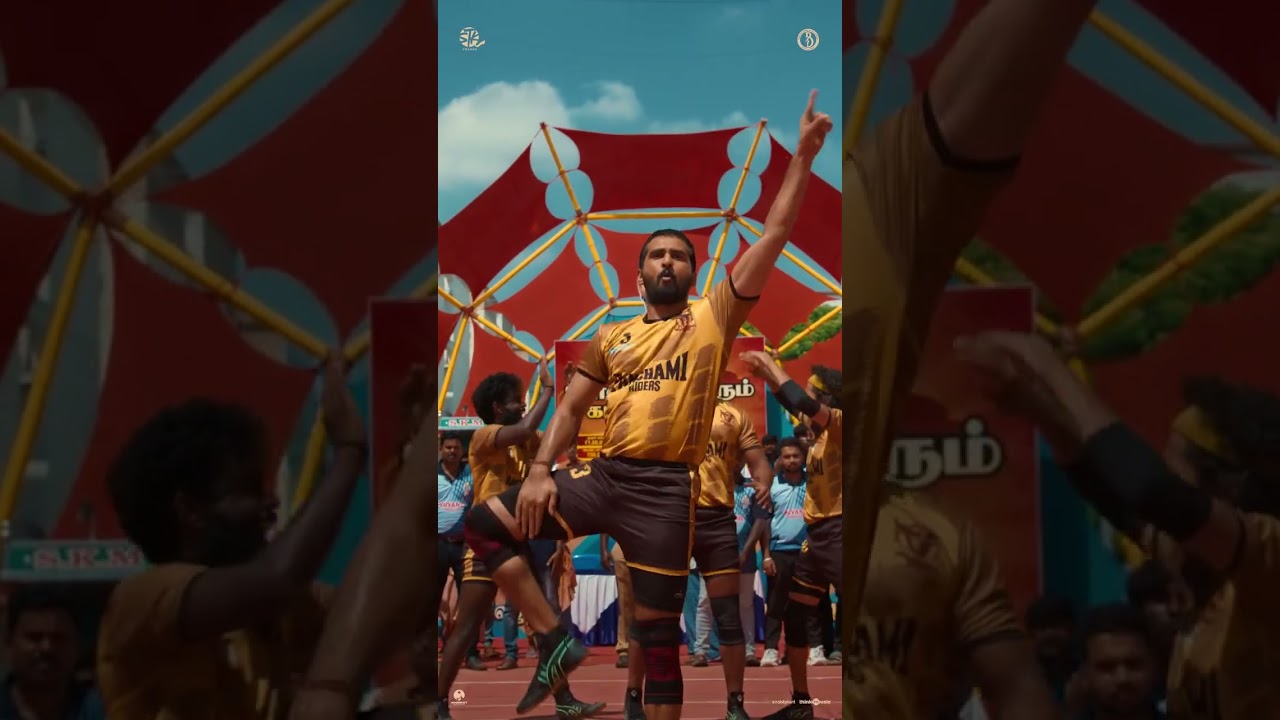 BALTI - Title Glimpse | Shane Nigam | Unni Sivalingam | STK Frames