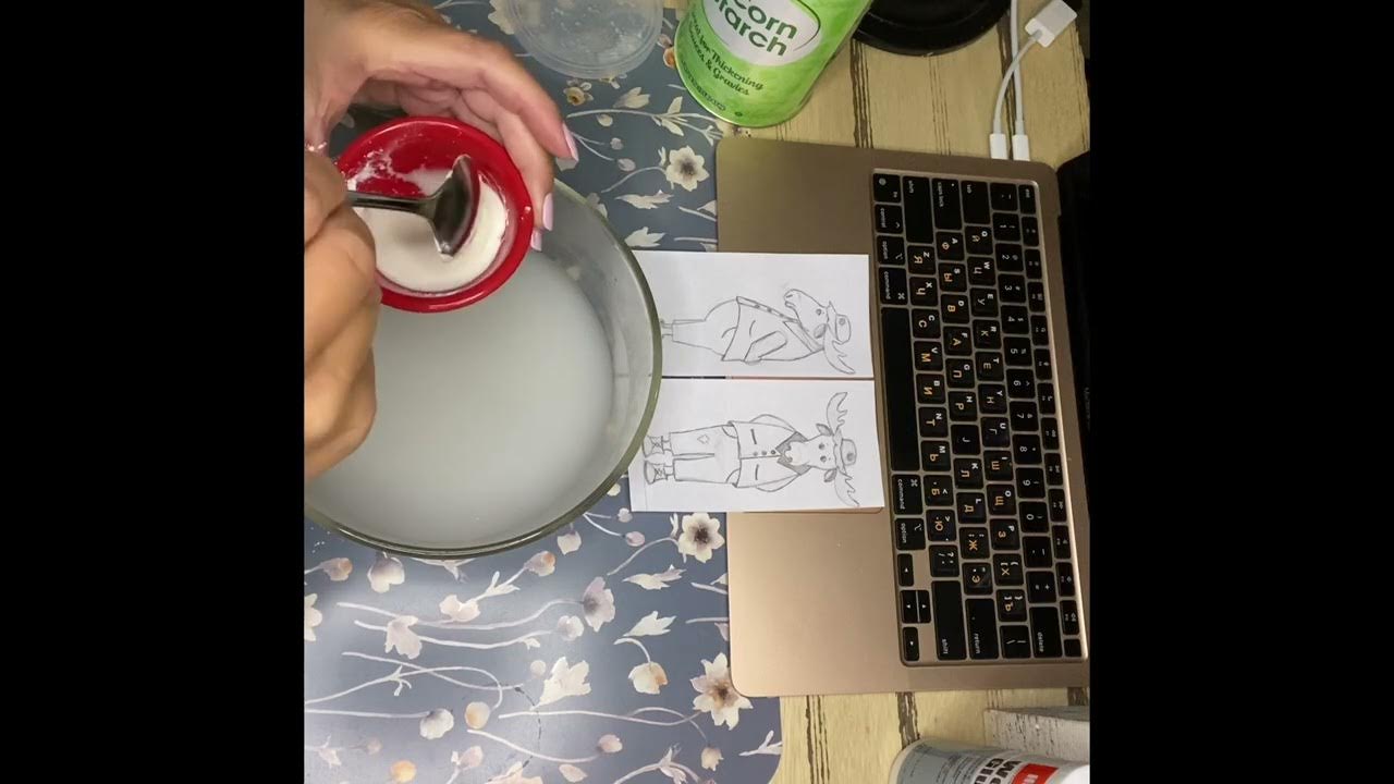 Мастер Класс "Клейстер из кукурузного крахмала с добавлением клея ПВА ...