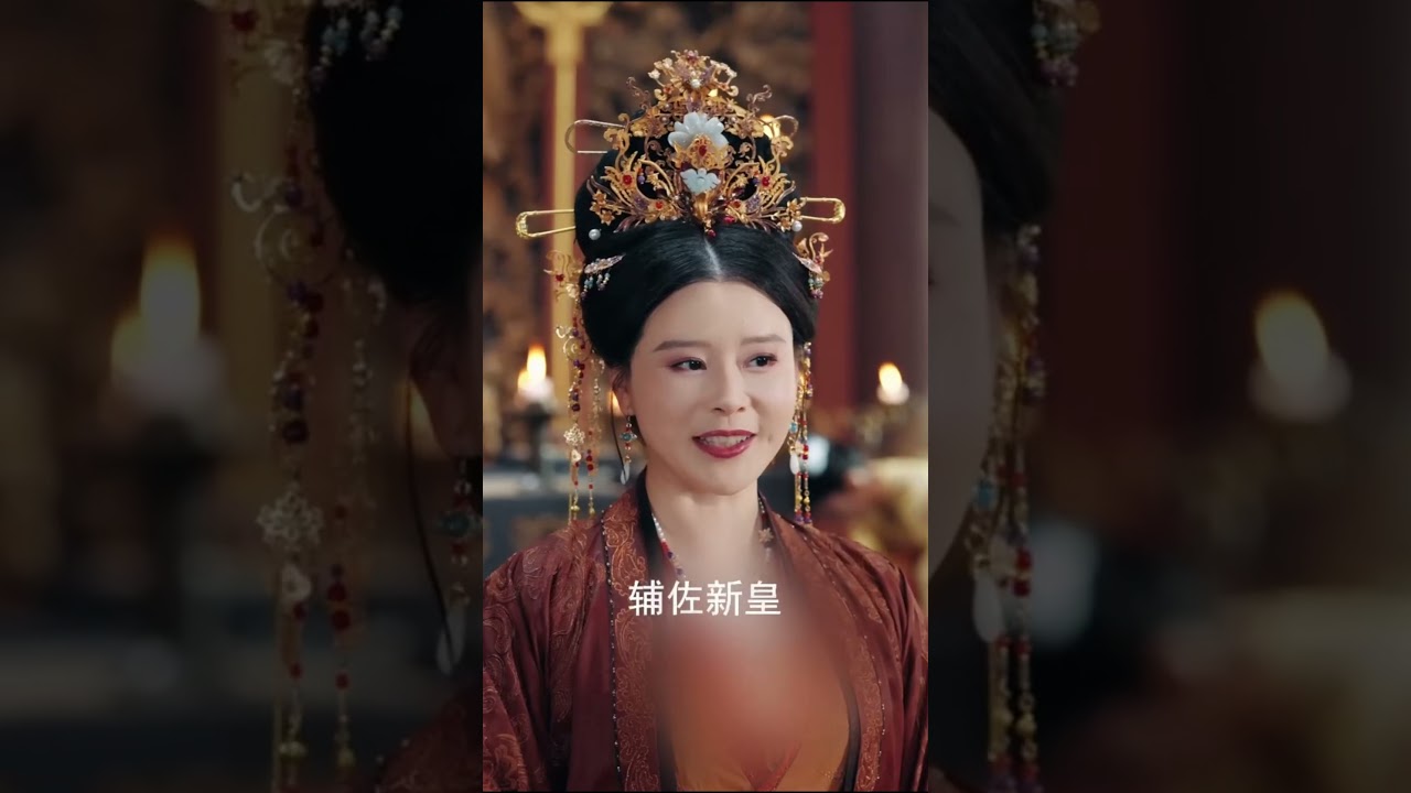穿越成傀儡皇帝，系統逼我稱帝
