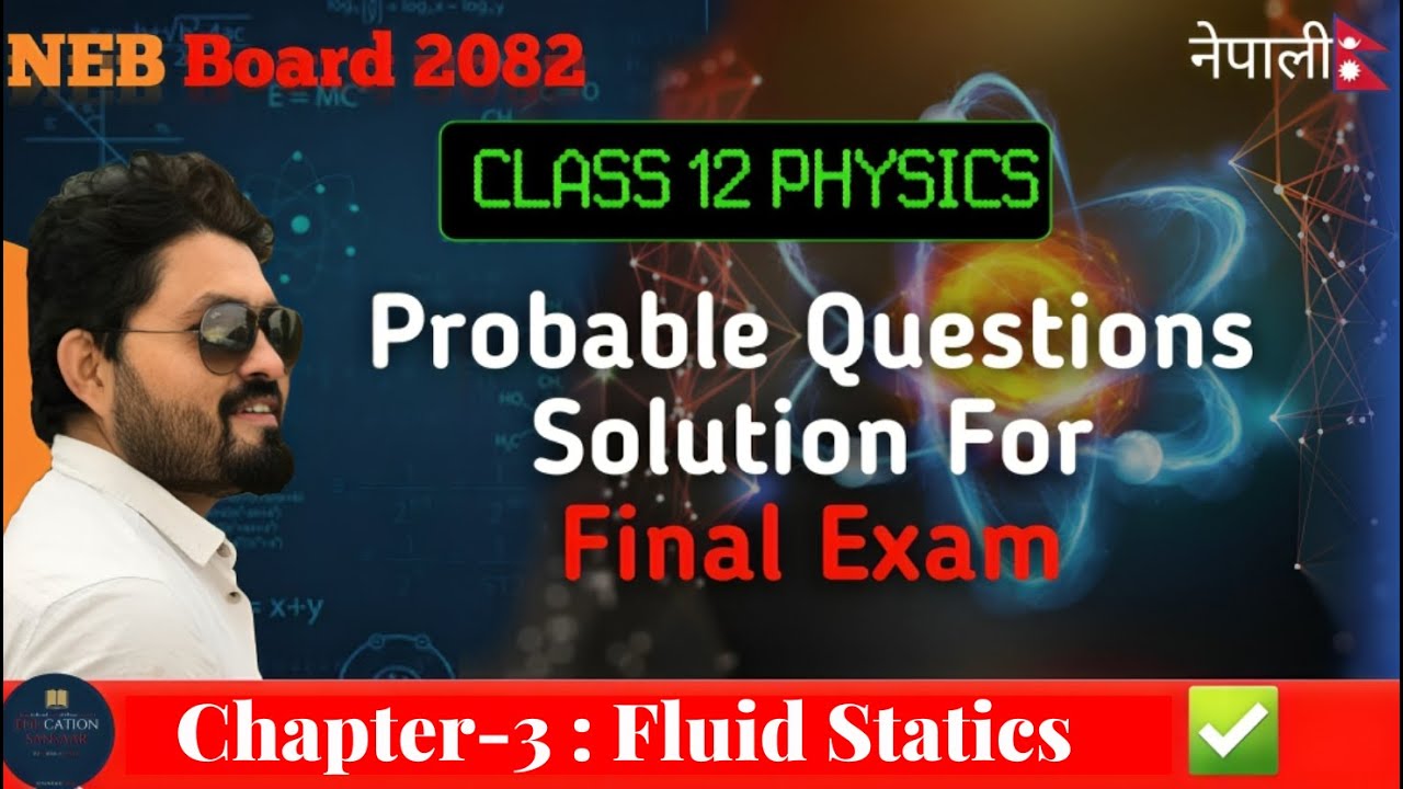 Fluid Statics Important Questions With Solution || Board Exam || Class ...