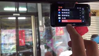⧐ 真黃金眼⧏【MIO 688S  C350 C330 C340 C550 C570 698 735 791 792 798等大部分都適用 格式化 台中代客安裝】