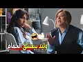 انا زعلانه علي الحمامه اللي اتباعت بـ نص أرنب هتموت ضحك من انتصار