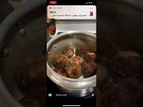 طريقة سلق البنجر او الشمندر من سناب هموسة