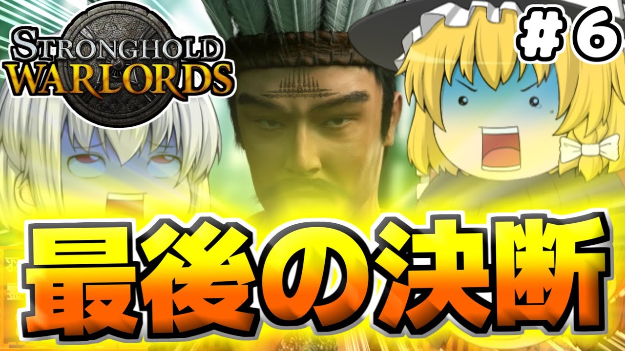 1 車でサッカー 羽釜まんじゅうの ロケットリーグ Standard1 ゆっくり実況 Youtube