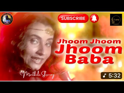 Jhoom Jhoom Jhoom Baba - Kasam Paida Karne Wale Ki - Mithun Chakraborty - Salma Agha - Smita Patil