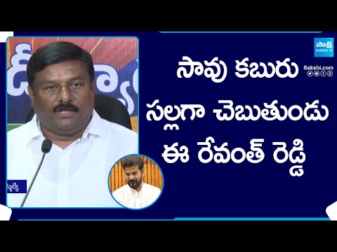 Nirmal MLA Alleti Maheshwar Reddy Fires On CM Revanth Reddy Over Rythu Bandhu backslashu0026 Runa Mafi @SakshiTV - SAKSHITV