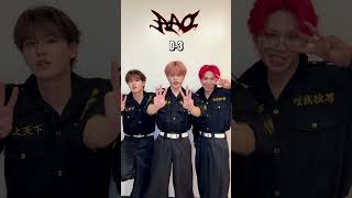━  𝗗-𝟯  ━ JO1 11TH SINGLE “AAO”2026.09.09 DIGITAL RELEASE👊 #JO1 #JO1_IGNITE #AAO #川尻蓮 #白岩瑠姫 #木全翔也