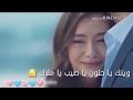 معاذ الحلبي وينك ياحنون معاذ الحلبي وينك ياحنون