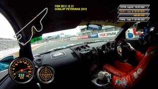 FSW 2012 12 21 DUNLOP PETRONAS Z312 Dr SASAKI
