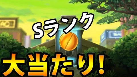 妖怪ウォッチバスターズ しゅ ら コマ ブーストコイン Qrコード