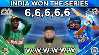 Deepak chahar 6 wickets | Shreyas Iyer 5 sixes | India vs Bangladesh | India won T-20 series