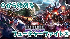 Sakaのスマホゲーとかいろいろ Youtube