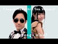 【完コピ】鈴木雅之 - DADDY!DADDY!DO!feat. 鈴木愛理 / THE FIRST TAKE【かぐや様は告らせたい】