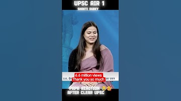 PAPA REACTION 🤣 AFTER RESULT || #upsc #air1 #ias #rank1 #motivation #youtubeshorts #shorts