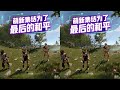 滿地圖火車轟鳴碾壓,為和平最終被團滅? #Rust,生存游戏,多人联机,火车基地,射击,高能