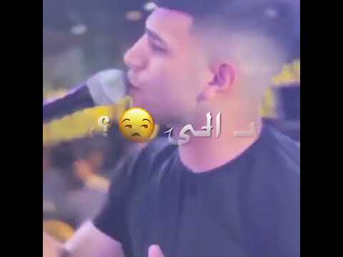 كريم كريستيانو ماشربش الفودكا اشرب فركه ماتجيبوليش مرا وقت العاركه جديد 2023 مهرجانات جديده