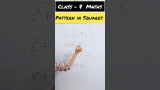 Observe the pattern of Square Numbers #shorts