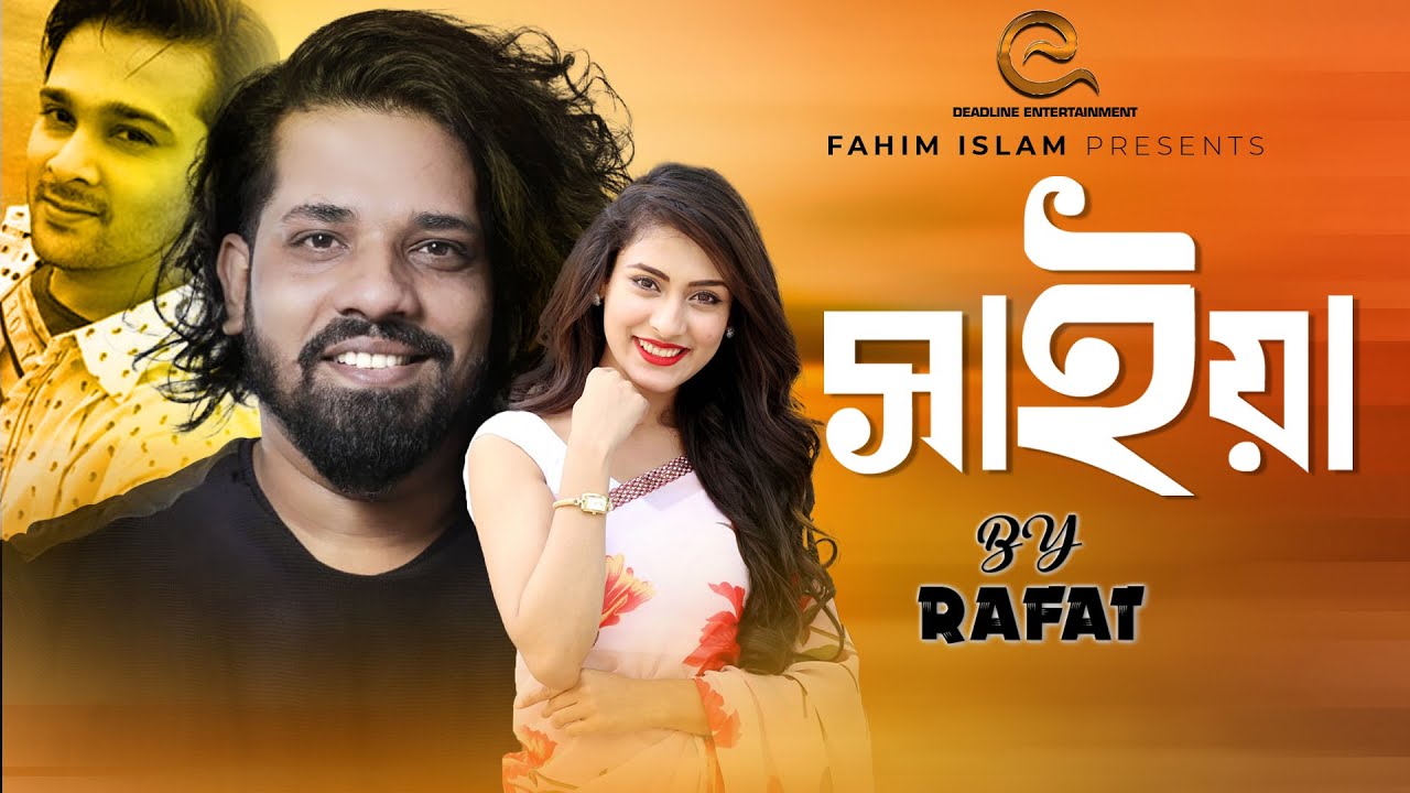Saiya  Rafat  Asif  Mehazabien Chowdhury  Official Music Video