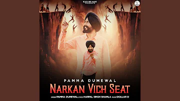 Narkan Vich Seat