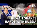 Moscow LIVE | Russia FM Lavrov&#39;s Joint Press Conference With Kuwait FM Amid War In Israel &amp; Ukraine