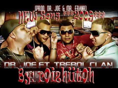 Las nalgas - Trebol Clan