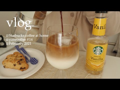 《vlog #14》元スタバ店員が作るおうちスタバメニュー6選☕️ | 基本のコーヒーの淹れ方、カプチーノ、カフェモカなど