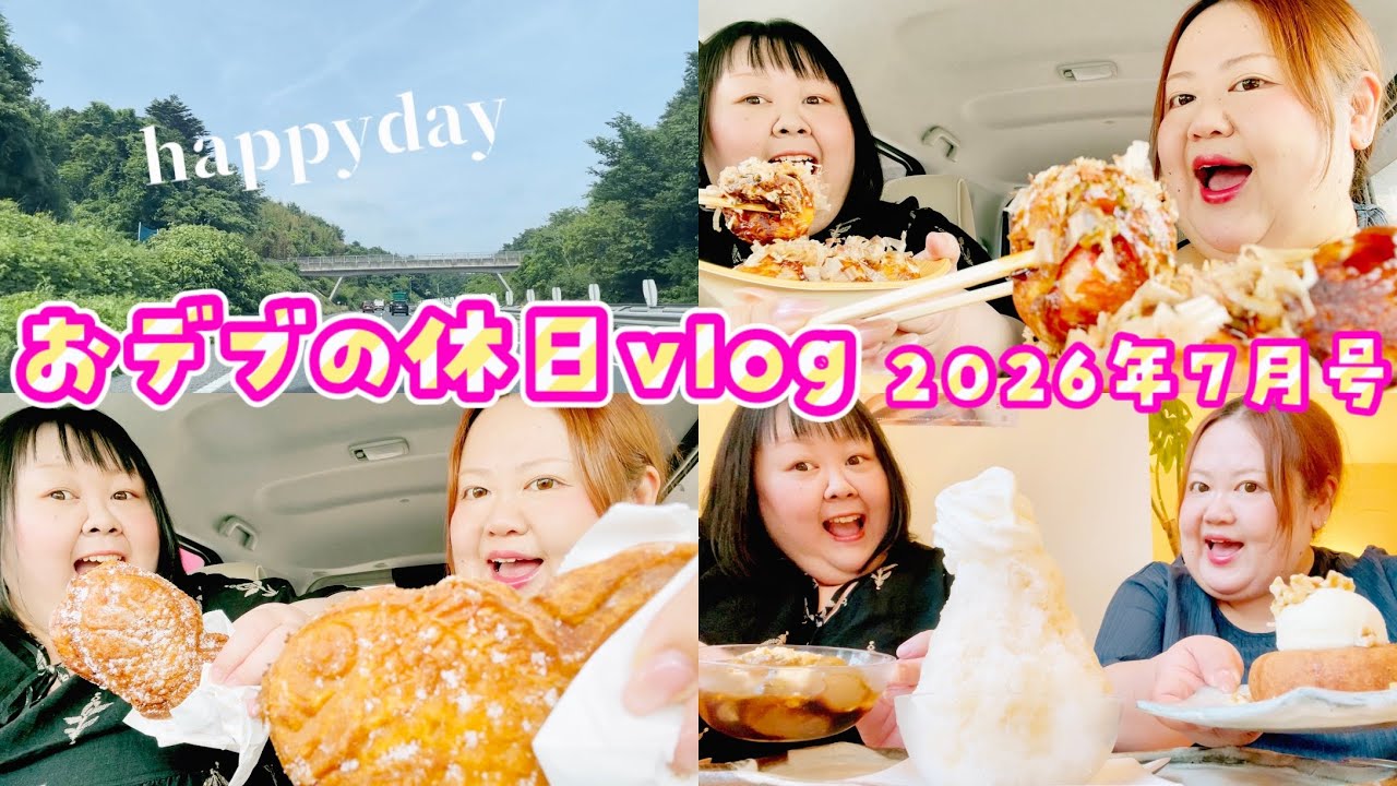 も も な ちゃんねる