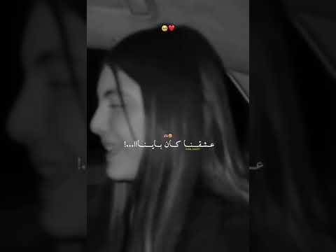 الهدرة ولات تدوور 