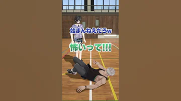 Vtuberが本気で組体操やってみた Shorts Vtuber 組体操 ホロスターズ アルランディス 奏手イヅル 
