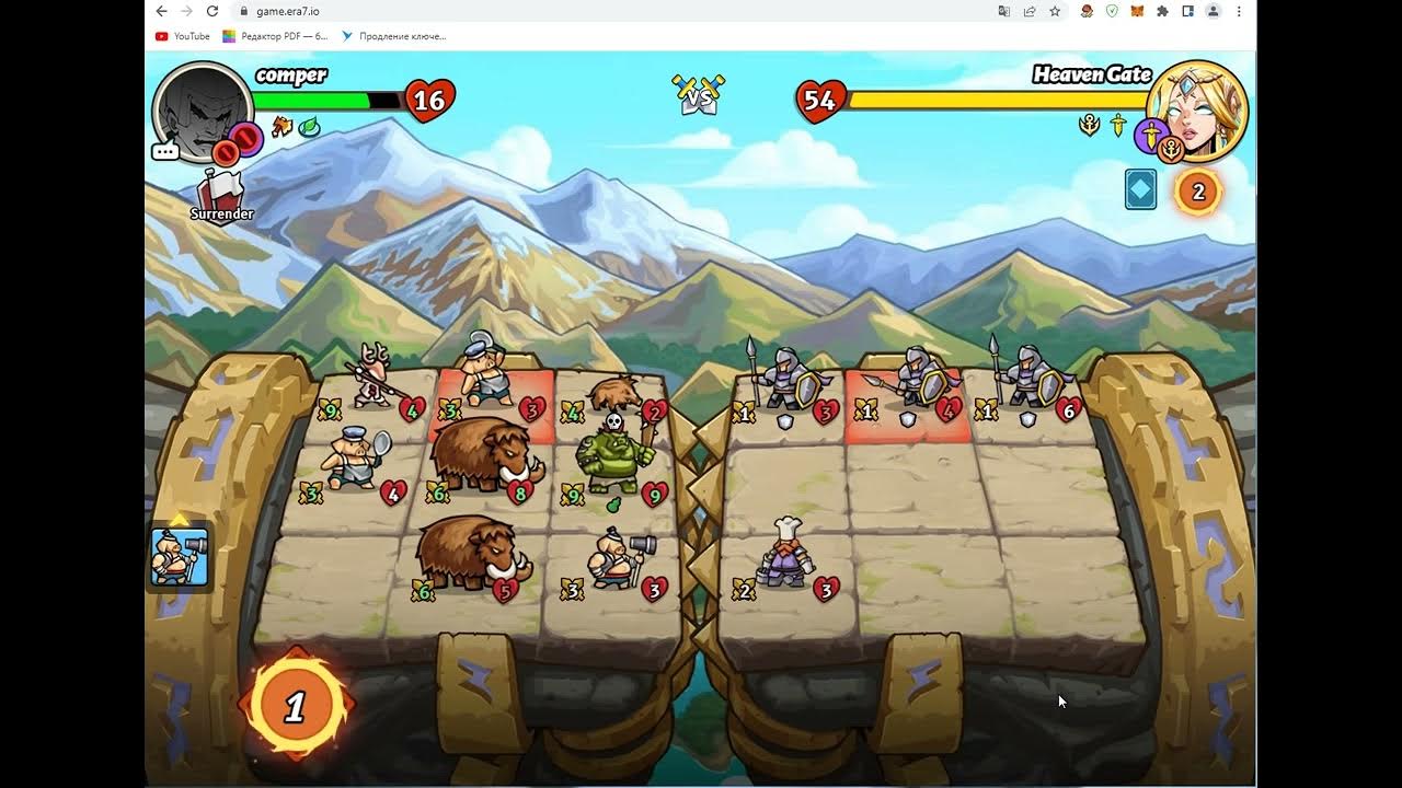 Седьмая эра. Седьмая эра. Era7. Седьмая эра. Era7 nft logo.