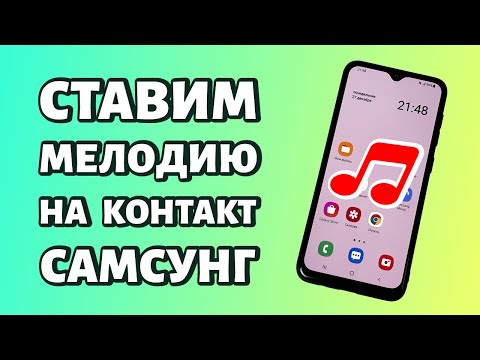 Видео на YouTube