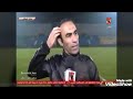 ملخص الدوري المصري 2019 خدنا الدوري يا بيه