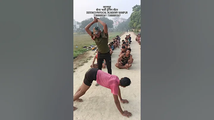 #Shorts Indian Army Punishment 😡 #Viral Video Defence Physical academy kanpur - DayDayNews