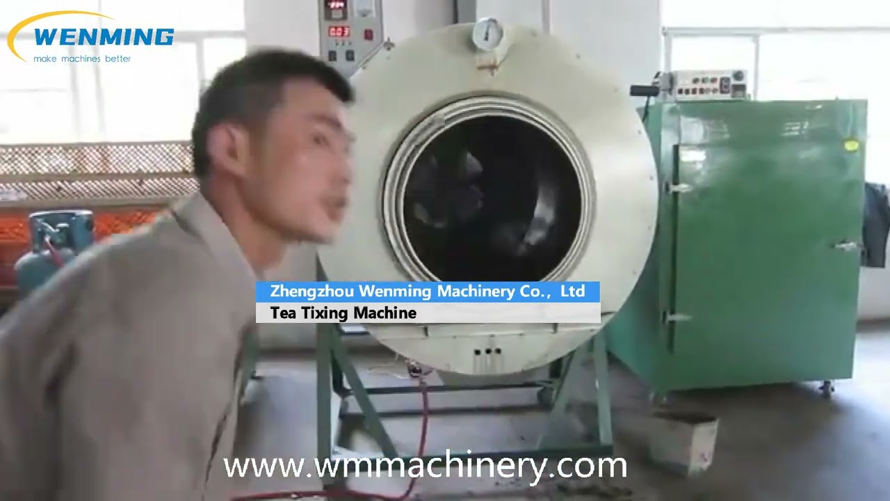 炒茶机、炒茶机– WM machinery