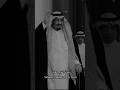 الدحه بالأنجليزي ابداع اكسبلور Viral الملك سلمان المملكة العربية السعودية محمد بن سلمان 