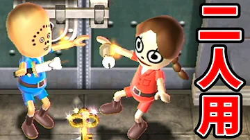 キヨ Wii Party 協力プレイ