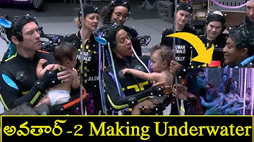 Avatar 2 Making Process Behind the Scenes | How Avatar Way of Water Filmed underwater Motion Capture