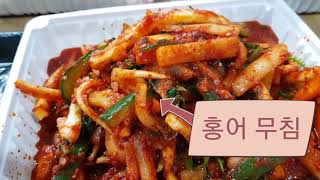 용정수산