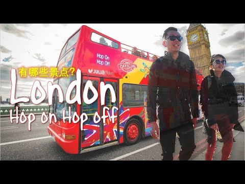 Video: Laluan Bas Terbaik London untuk Bersiar-siar