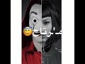 اسى وجراح حالات واتس اب 