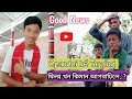 How much progress in our mising short film kiman agbarile film khon  opandoi k turyng