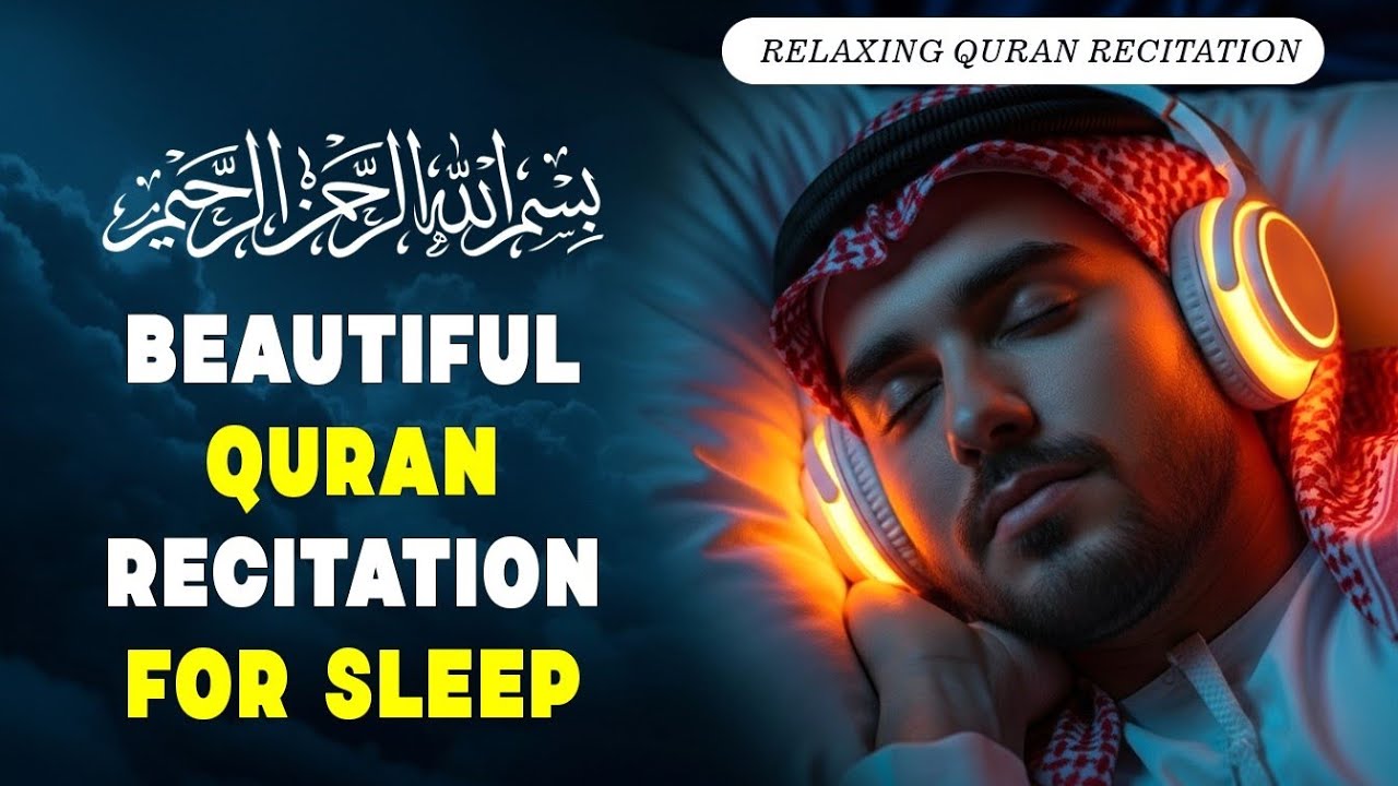 Ngaji Merdu Surah Al Mulk آل الملك , Penenang Hati Jiwa & Fikiran, Qari` Alaa Aqel