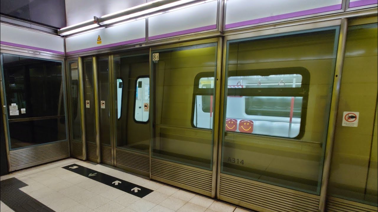 港鐵 TKL K Train A313/A314(A314)康城至調景嶺(康城一台出站行車片段)