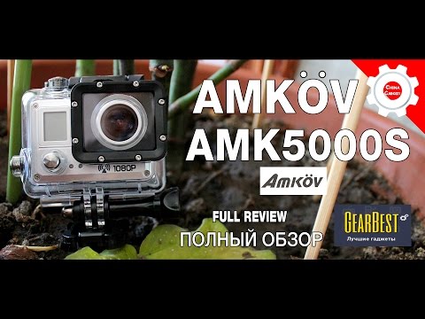 AMKOV AMK5000S -