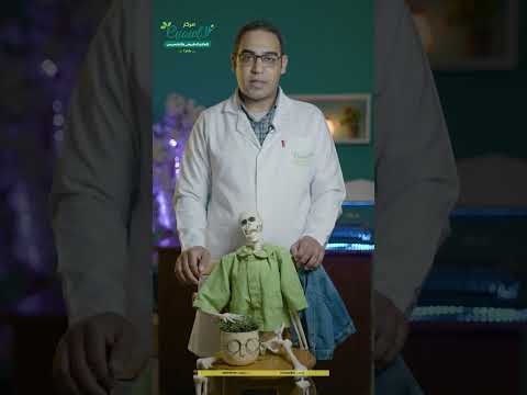 تعمل ايه لو رايح تعمل حجامة دكتورالسيدابراهيم مركز الياسمين علاج طبيعي علاج تأهيلي الحجامة
